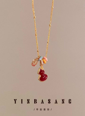 新年红色滴釉双面福禄葫芦项链