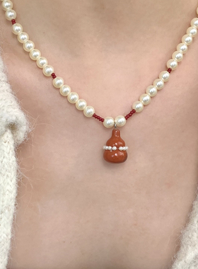 “福禄满满”红葫芦仿珍珠项链