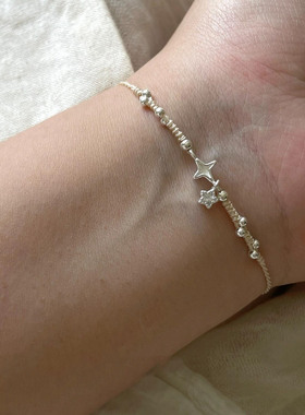 简约星芒银珠编绳手链轻奢小众