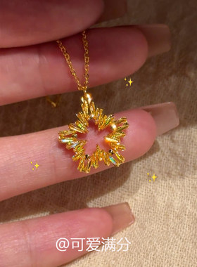 复古金色褶皱镂空星星项链女配饰