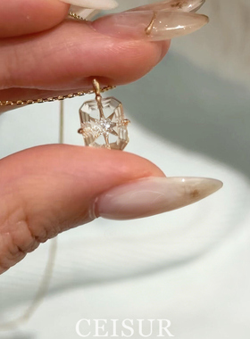 中古清透仿水晶星芒冰块项链