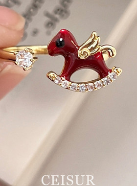 新年红色小马戒指本命年可爱