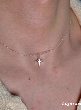 简约冷淡风四芒星项链女款