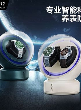 机械表自摆器家用手表旋转器上弦表盒收纳盒新款摇表器全自动插电