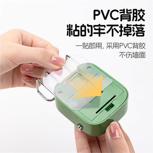 出门提醒器家用智能感应提醒神器语音门铃自动智能感应出门提醒器