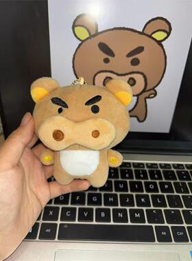 左卫门系列肥嘟嘟轻松左卫门公仔挂件毛绒玩偶搞怪抽象包挂钥匙扣