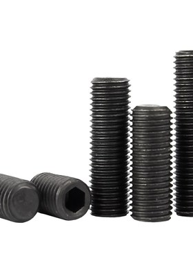 4.8级细牙紧定螺丝内六角平端机米顶丝止付螺钉M8M10NM12M14M16M2