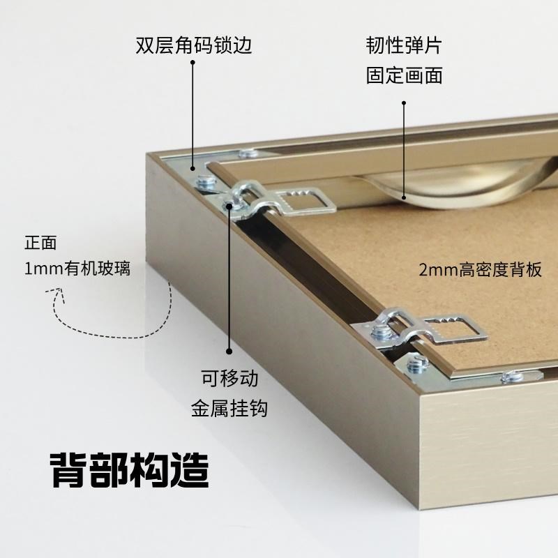 正方形相框铝合金画框装裱挂墙30 50 60 80 Q金属装饰画框卡纸留