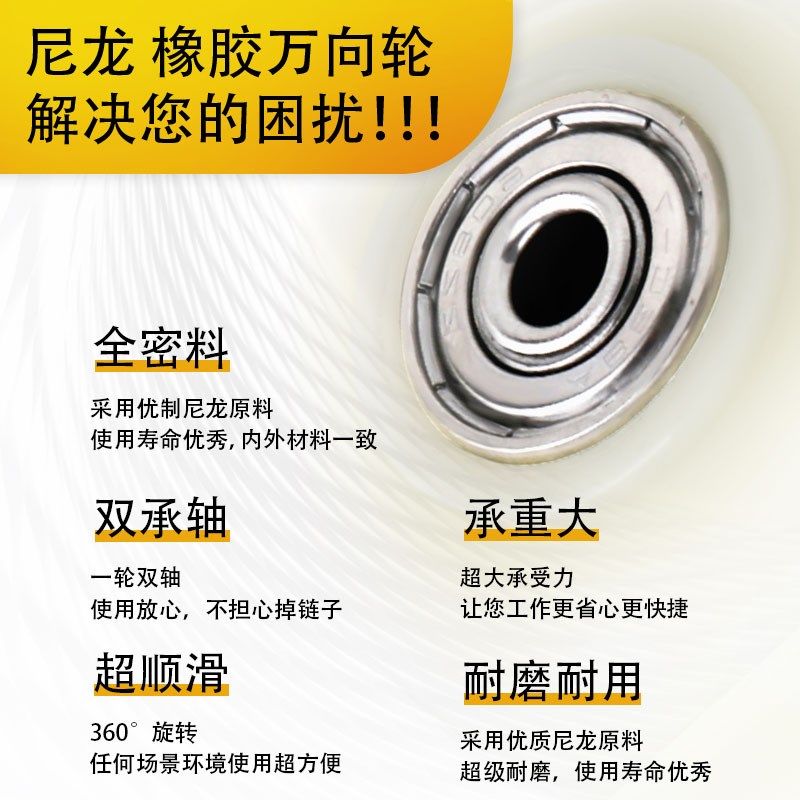 平板车轮子推车h拉货轱辘滑轮小万向轮大静音重型手拉拖车板车手,住宅家具,桌面/转盘,淘宝优惠券,粉丝福利购,淘宝优惠卷