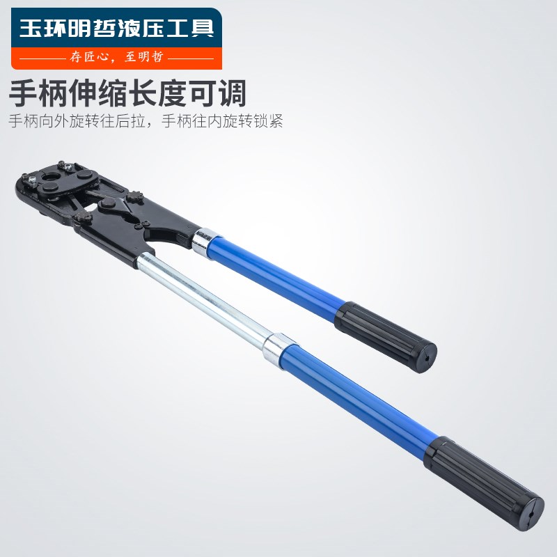 地暖管专a用接头卡压钳16手动20卡压式管件工具2532铝塑管