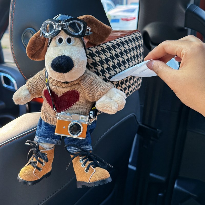 掌门狗车载扶手箱纸巾盒挂式高级车内可爱汽N车装饰摆件车用抽纸