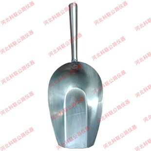 灌砂专用盛料铲 盛料铲 W砂子盛料铲