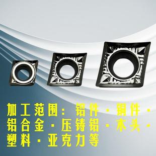 数控铝用刀片切断桃型外断屑铜铝1604铣J刀片高光内孔车牀合金刀