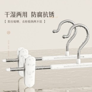 日式 裤 架无痕防滑衣柜内置带夹子衣架家用整理师收纳专.用挂裙裤