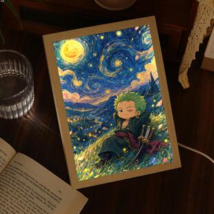海贼王鲁夫星月夜灯光画梵高名画动漫发光小夜灯卧室摆件男生礼物