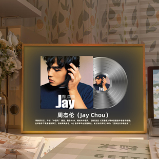 周杰伦专辑封面相框发光摆件画流行明星歌手卧室摆台蓝牙小夜灯