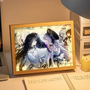 深空之眼周边镜子灯光画二次元吧唧电竞房音响小夜灯摆件创意礼物