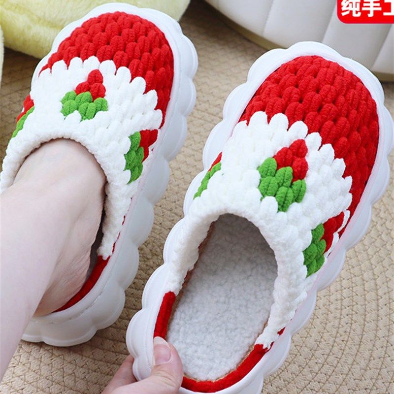冬季新款孺子牛冰条线拖鞋纯手工钩织毛线成品保暖婚嫁月子棉拖鞋,居家布艺,居家棉拖/棉鞋,淘宝优惠券,粉丝福利购,淘宝优惠卷