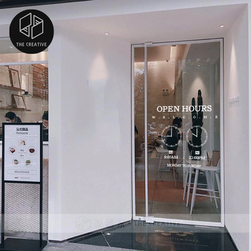 钟表英文时间可定制可修改商场店铺奶茶咖啡酒吧理发店玻璃橱窗贴