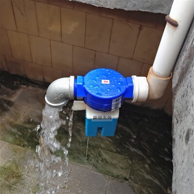 太阳能水塔水箱全自动水位控制器塑料浮球阀进水阀开关自动补水阀
