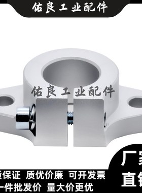 SHF SHFD SHFM SHFSS SHFT3/4/5/6/8/10/12/13/15/16/18/20/25/30