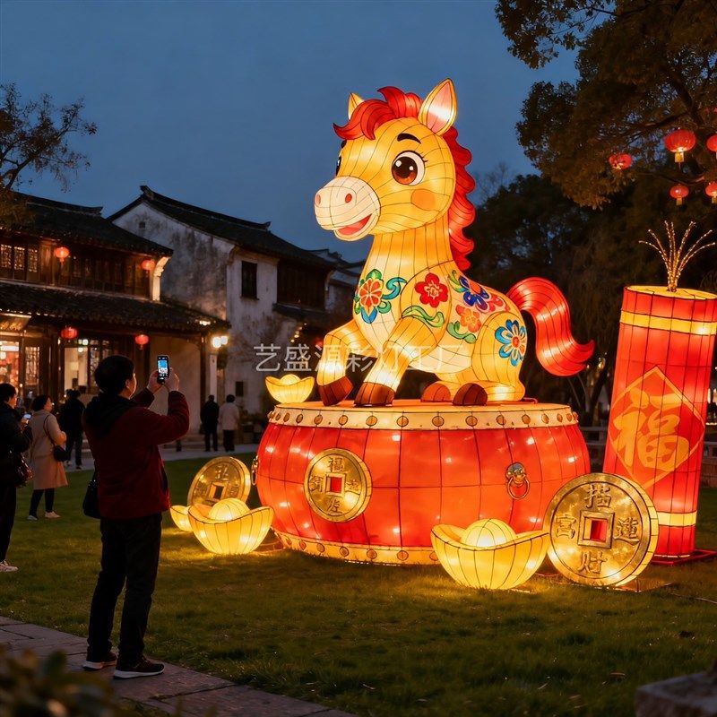 2026春节元宵节大型花灯 马上有钱主题花灯 春节元宵节装饰花灯,节庆用品/礼品,花灯,淘宝优惠券,粉丝福利购,淘宝优惠卷