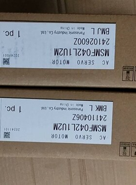 400W电机:MSMF042L1U2M工程余料