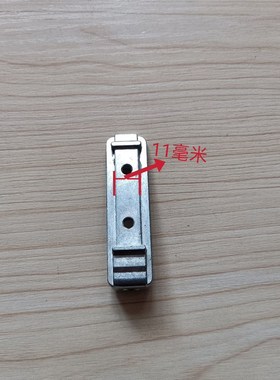 断桥铝内开内倒老式新款下合页七字压板背板夹板隔热铝合金合叶