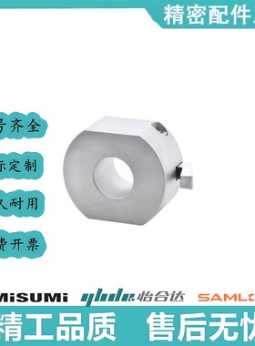 固定环FBQ21/FBQ22/FBQ31-d10 12 15 16 20 22 25快速安装型替代