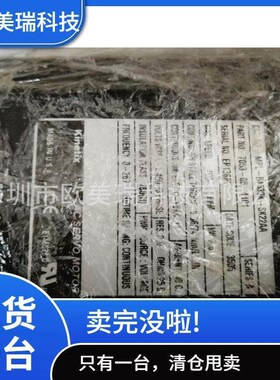 伺服电机MPL-B4530K-SK22AA 议价当天发货