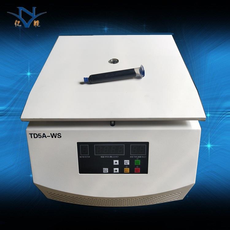 脱泡机50cc针管点胶筒离心机离心脱泡器化妆品脱泡器TD5A-WS