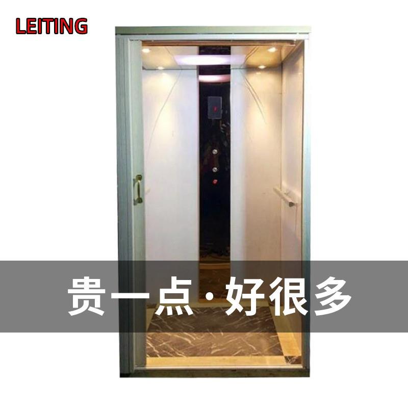 厂家复式小型家用电梯三层静音2层液压电梯无地坑二层家用电梯