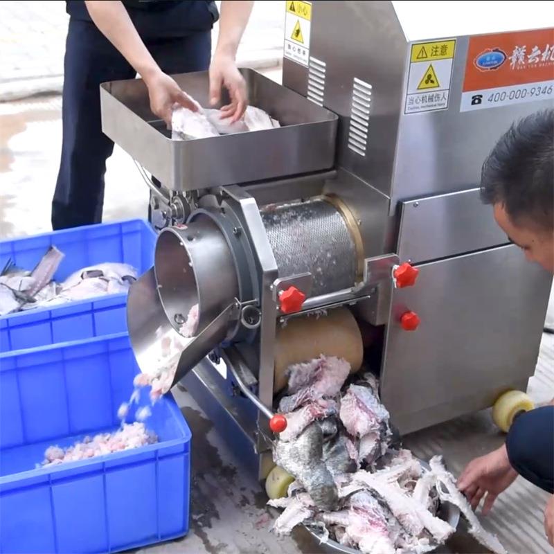 鱼丸采肉机鱼虾蟹采肉机鲅鱼黄花鱼采肉机淡水鱼采肉机去鱼刺鱼骨