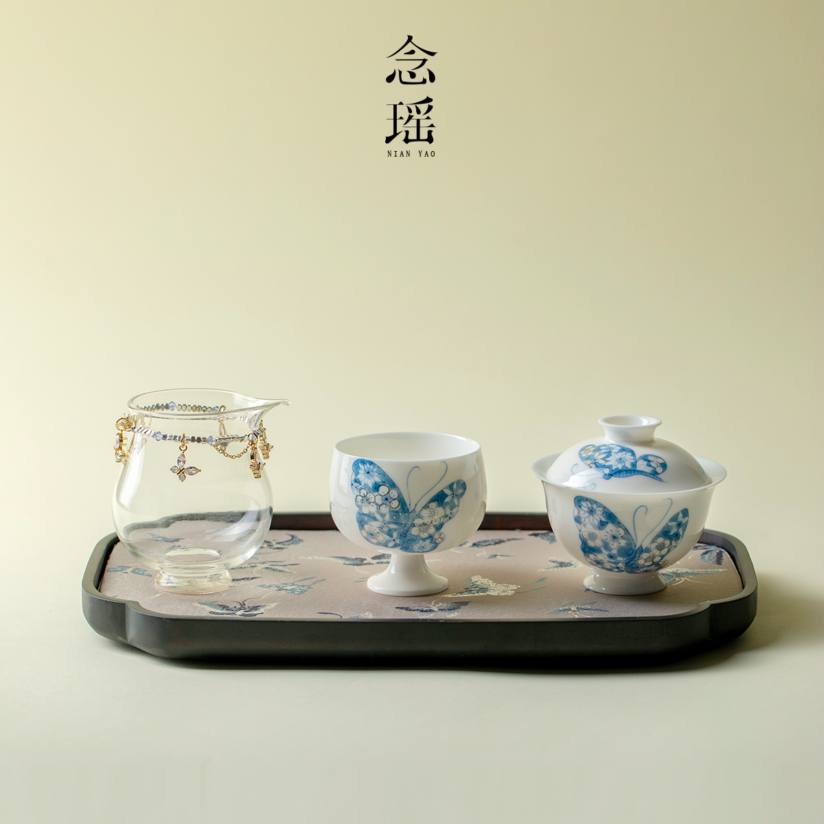 汝窑青花蝴蝶手绘描银盖碗套组