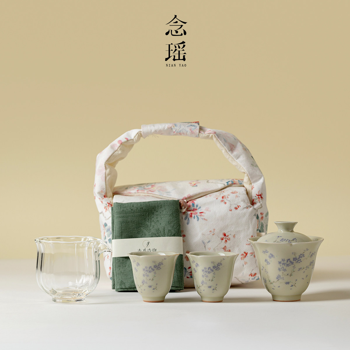 念瑶手绘百搭草木灰蓝樱洛盖碗茶杯套组旅行便捷式茶具送朋友闺蜜