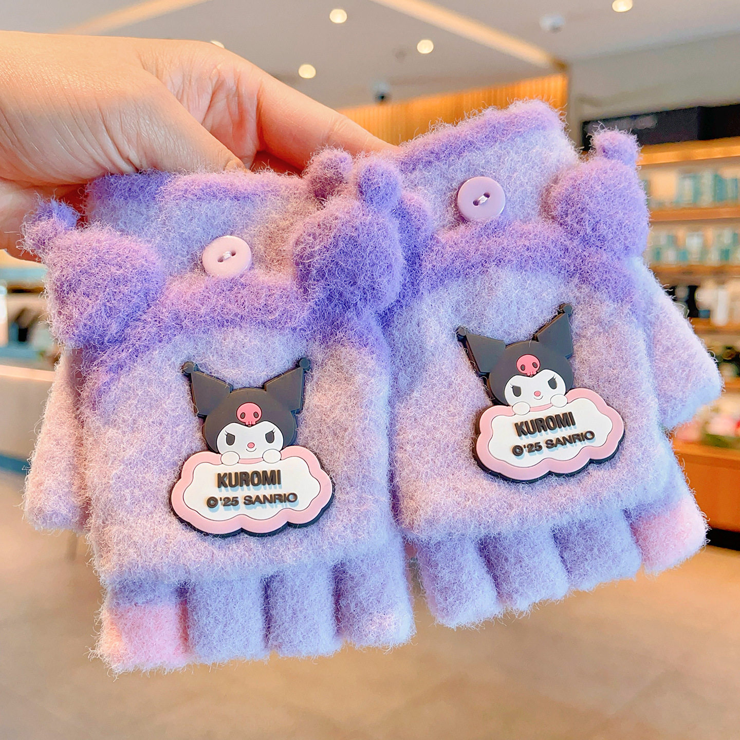 中大童库洛米冬季手套6-14岁