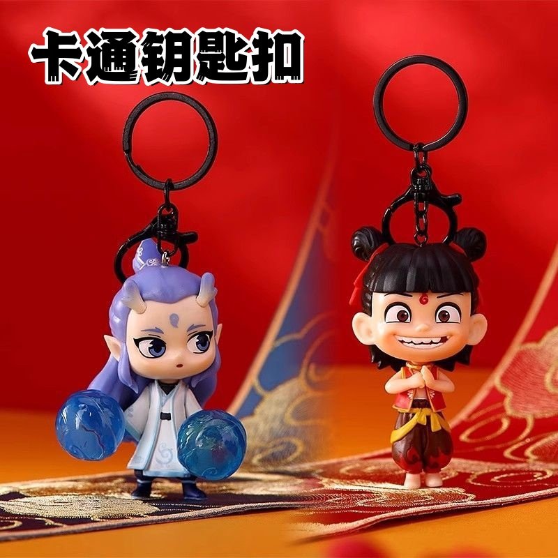 卡通哪咤钥匙扣周边立体挂件