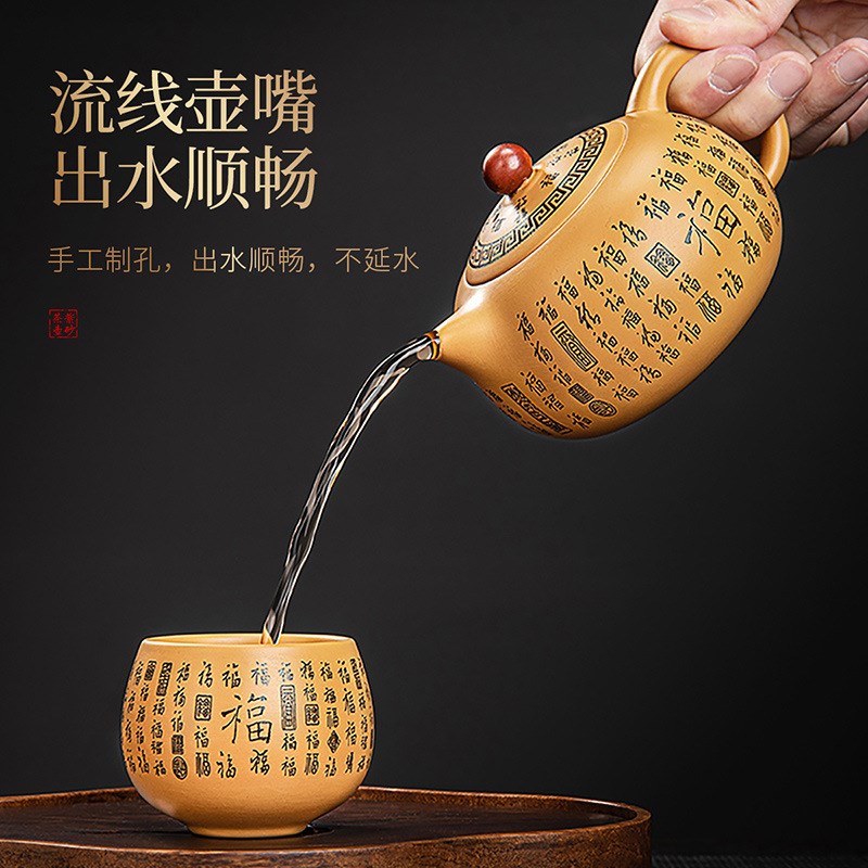 黄泥西施壶紫砂功夫茶壶原矿泥大号茶H具陶瓷壶家用泡茶器百福壶