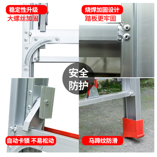 梯子伸缩工程梯i加厚焊接铝梯家用户外便携楼梯铝合金升降梯楼爬