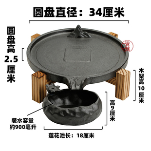 陶瓷茶盘托盘创意个性 家用茶 家用排水石B磨干泡台储水式 茶台日式