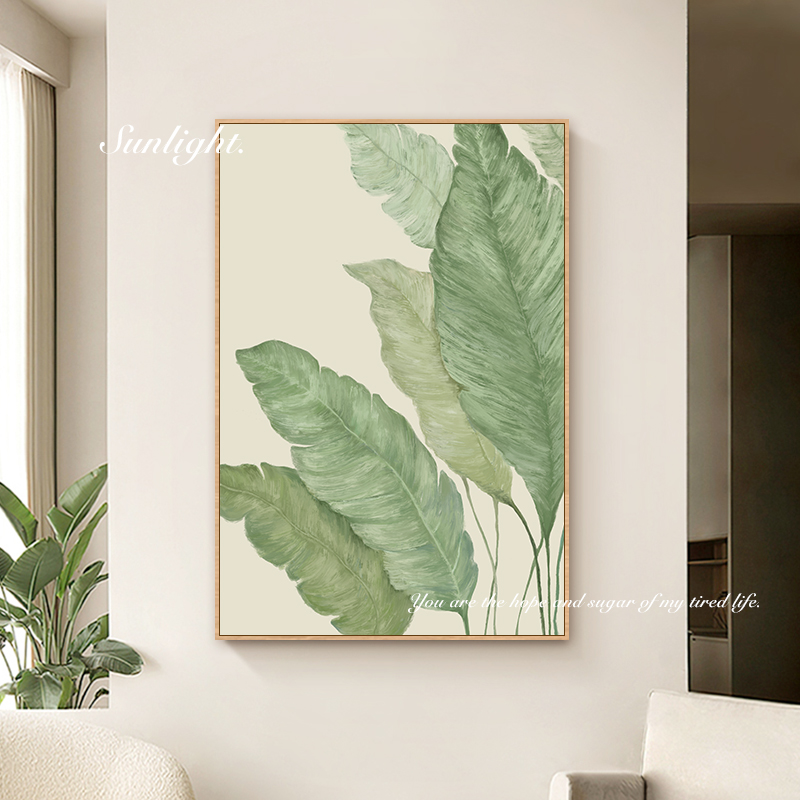 张小画家大业大客厅装饰画v芭蕉叶落地画沙发背景墙肌理感玄关挂
