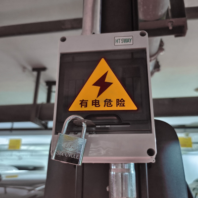 充电桩配电箱带i锁空气开关保护盒防水盒空开盒子带漏电保护开关