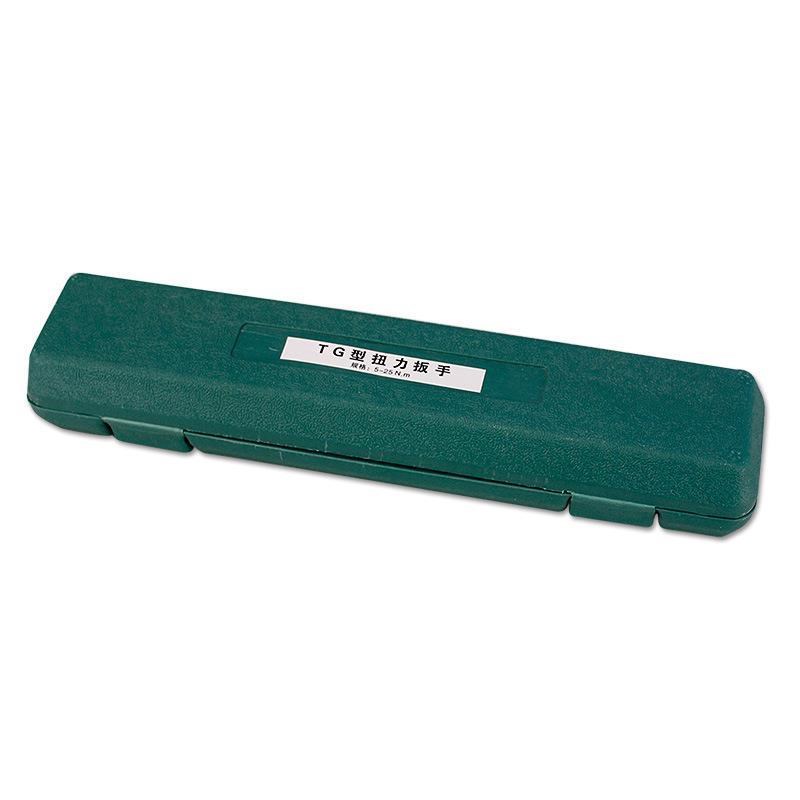 TG预置式螺丝扭力扭矩力矩扳手带棘S轮可先预设报警