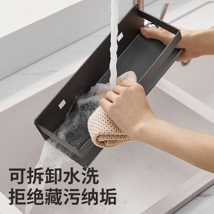 枪灰调味料架壁挂免打孔2q0cm25长宽35小尺寸小型窄迷你厨房置物