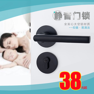 黑色门锁室h内卧室木门锁卫生间通用型静音锁具家用分体房门 美式