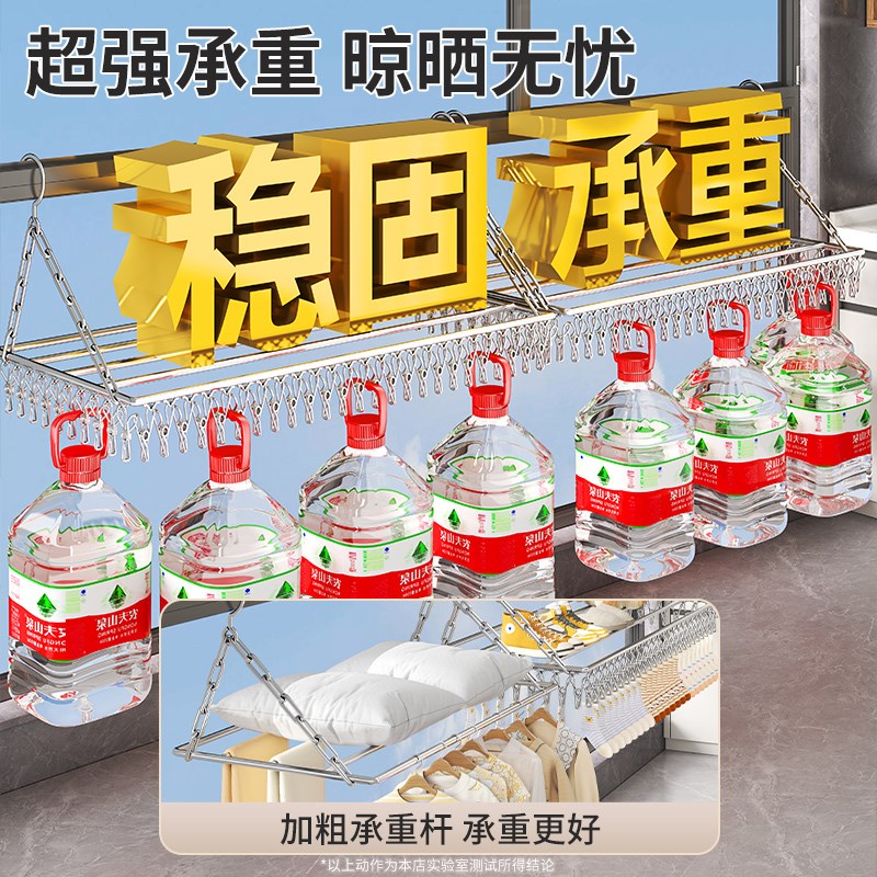 阳台晾衣架窗台室外晒鞋架免打孔壁挂式可折叠晾S晒网晒袜子置物