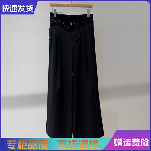 迪家2026通勤风高腰黑色阔腿裤女腰带垂感显瘦百搭休闲裤P156661