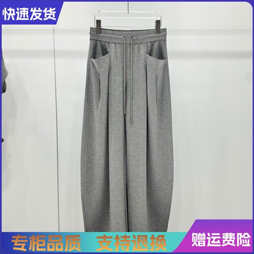 艾诺丝2026夏季新款高腰显瘦休闲松紧腰直筒阔腿裤女长裤BR312113