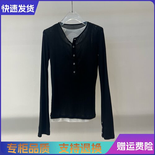 艾诺丝正品国内代购2026春新款百搭显瘦假两件针织衫女BR601116