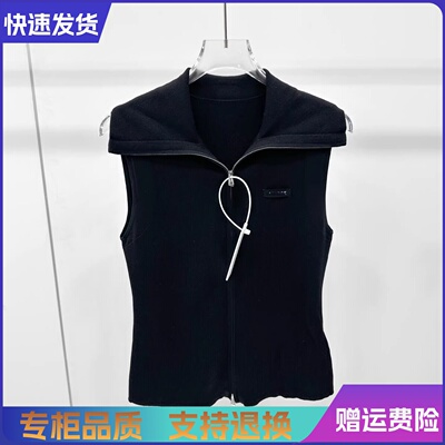 艾诺丝正品国内代购2026夏新款无袖翻领拉链针织上衣女BR802277